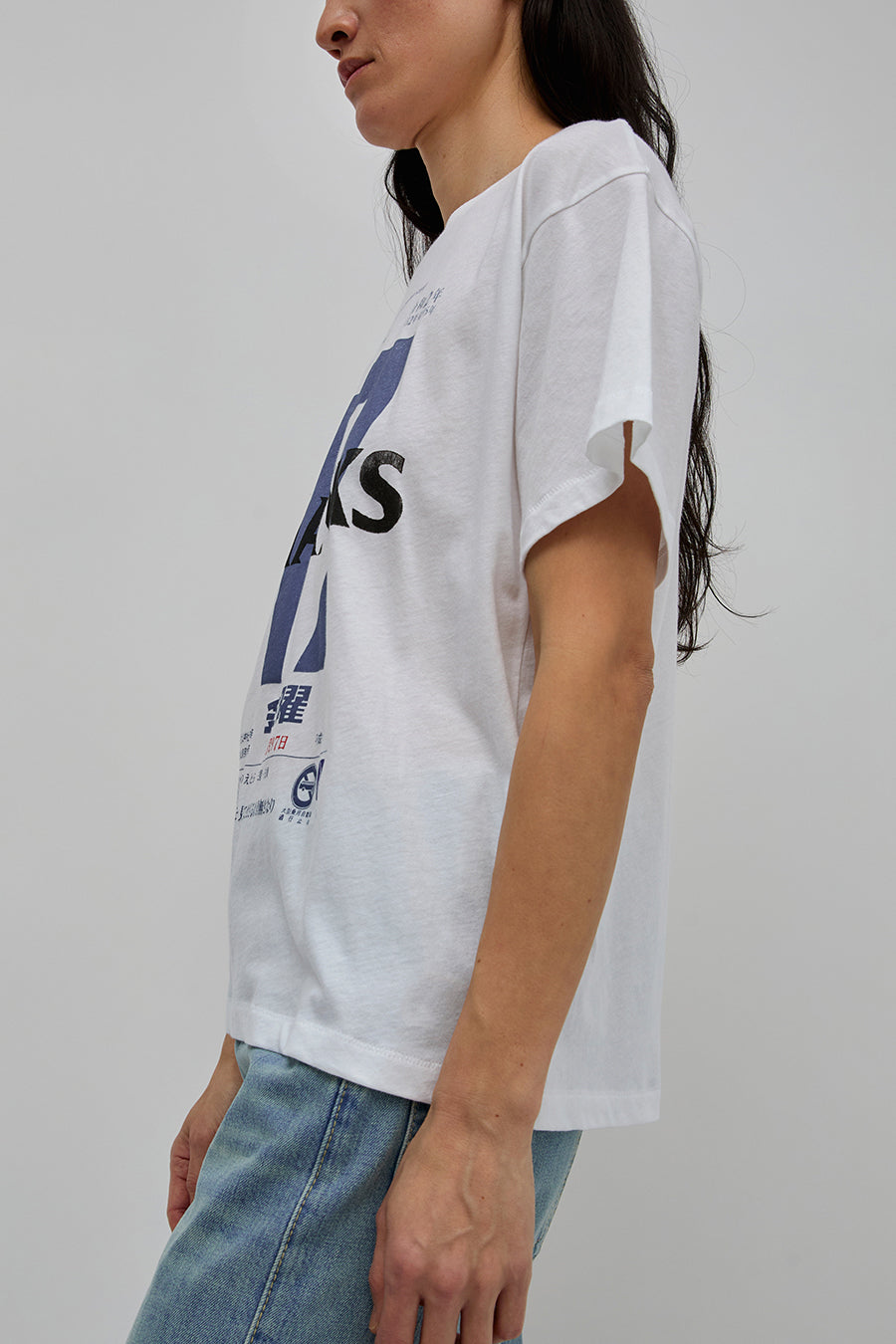 6397 Thanks Boy Tee in Optic White