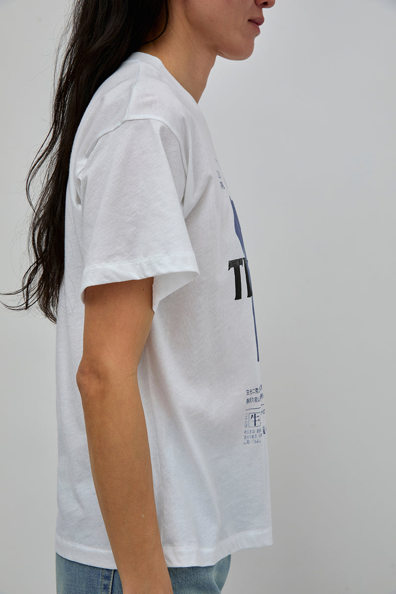 6397 Thanks Boy Tee in Optic White